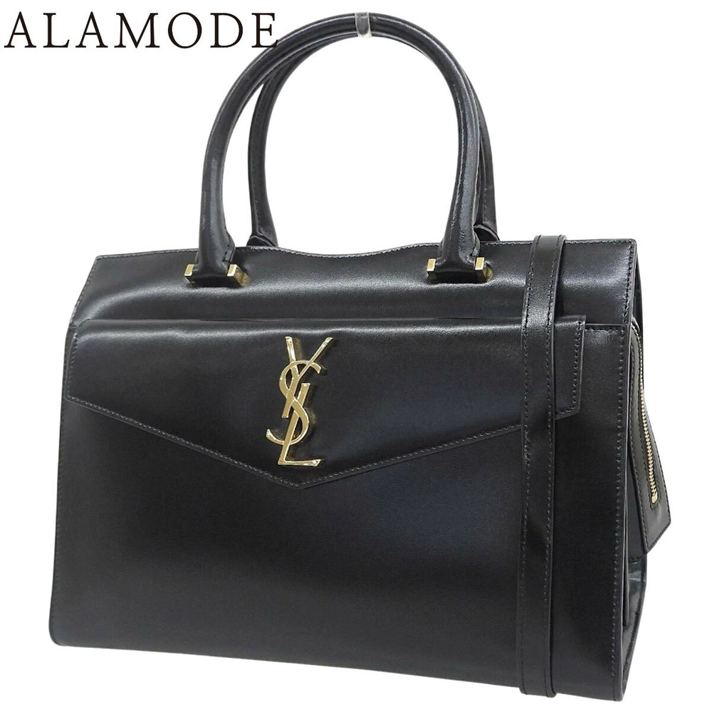 Saint Laurent Paris Uptown Leather Tote Bag Black